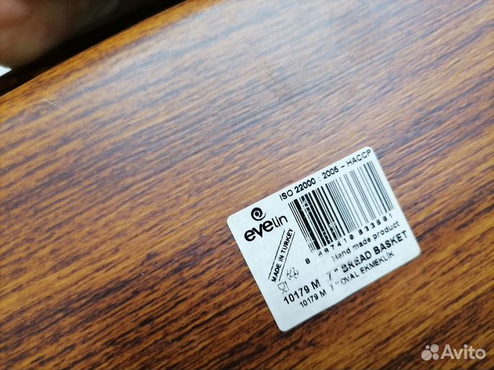 Набор посуды к пиву/вкусняшкам/менажница