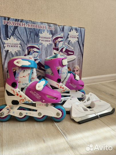 Роликовые коньки
