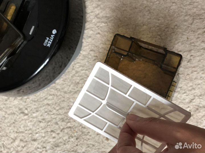 Робот пылесос Vitek PRO 1801