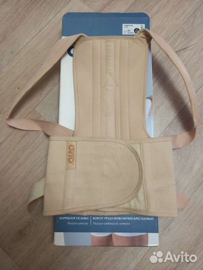 Корректор осанки