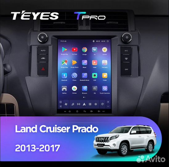 Магнитола Teyes Tpro2 Tesla Prado 13-17