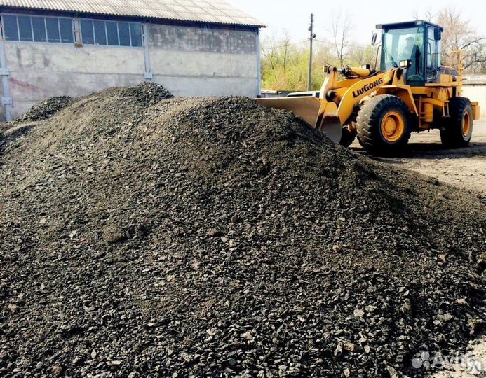 Асфальтная крошка