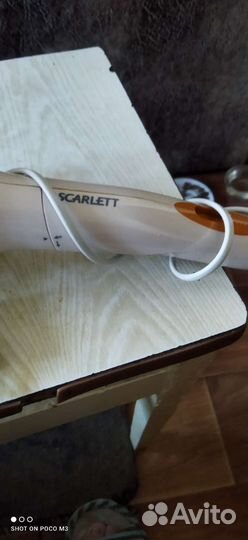 Релакс массажёр.Новый