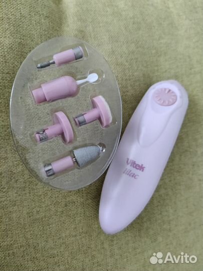 Набор для маникюра и педикюра Vitek VT-2202