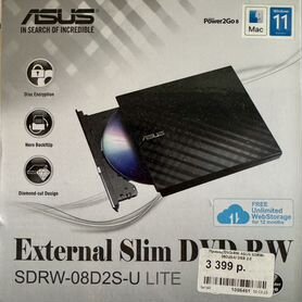 Внешний DVD-RW привод Asus