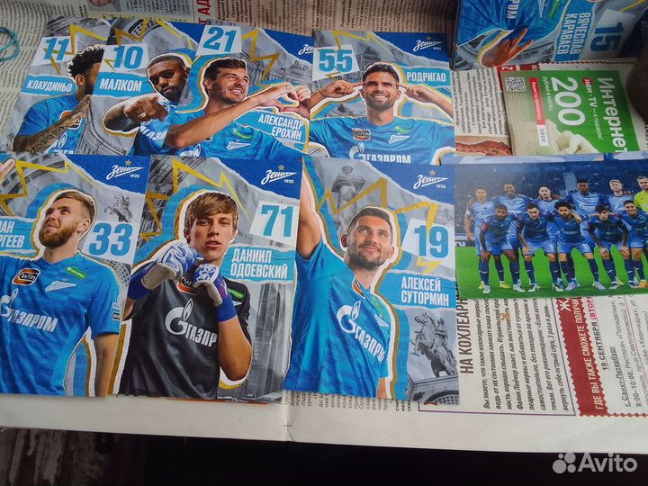 Фото футболистов Зенита