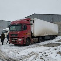 Фура 5 10 20 тонн, Челябинск
