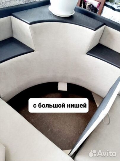 Продам угловой диван