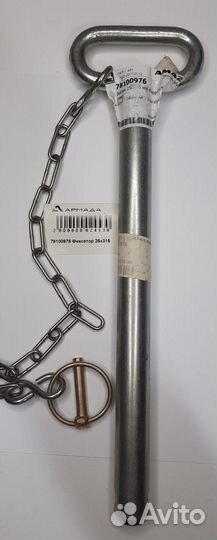 78100976 Фиксатор Амазон Amazone