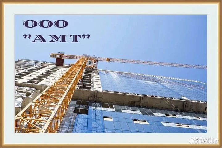 Разнорабочие.Проживание+питание.Ежедневные выплаты