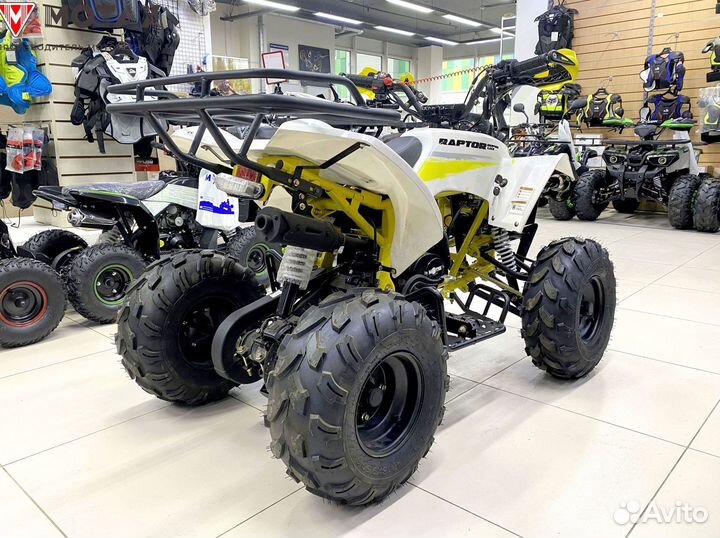 Квадроцикл Raptor Super LUX 125 Желтый