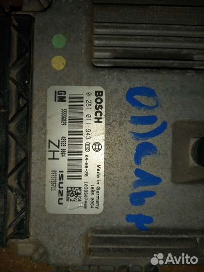 Эбу Opel astra h опель астра