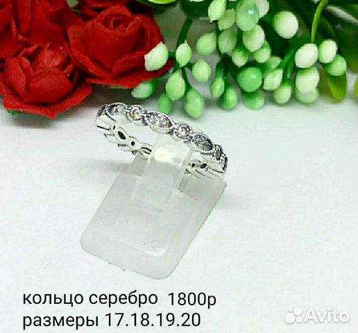 Кольца серебро 925