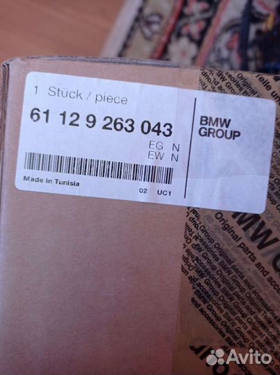 Проводка щитка передка BMW 5 F07