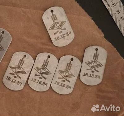 Лазерная гравировка