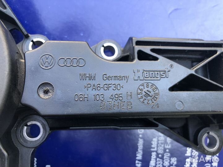 Маслоотделитель 2.0 tsi