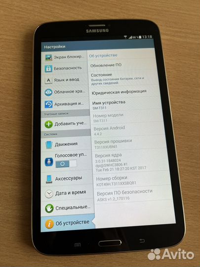 Планшет Samsung galaxy tab 3