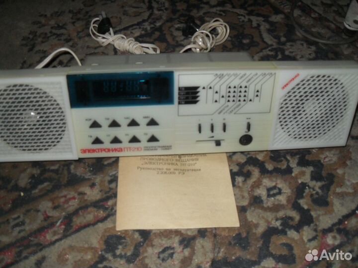 Трехпрограммный приемник Электроника пт 210