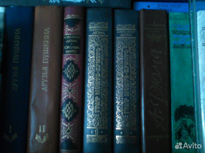 Александр Дюма, Жорж Санд, Драйзер, Манн