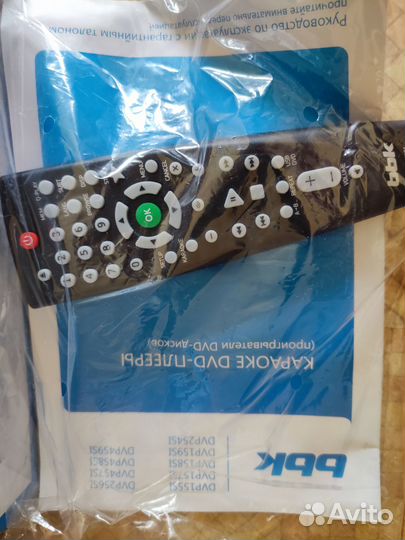 Karaoke DVD player bbk