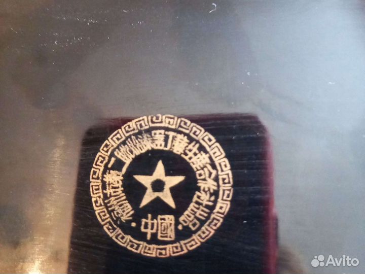 Набор курительный Китай 1950е с позолотой