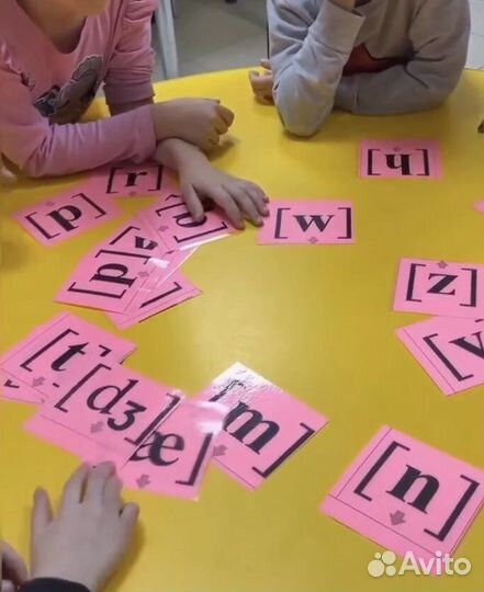 Репетитор по английскому языку