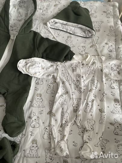 Комплект на выписку демисезонный