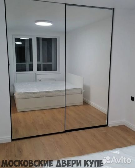 Двери купе зеркальные