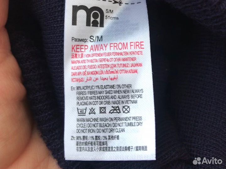 Шапки Mothercare 48-50 новые