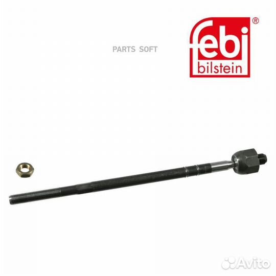 Febi 17778 Тяга рулевая L/R голая