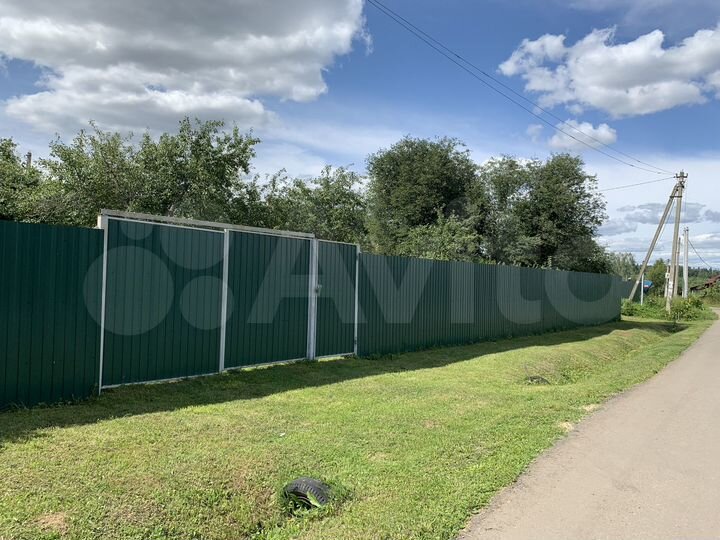 Участок 10 сот. (ИЖС)