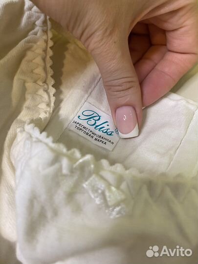 Бандаж для беременных