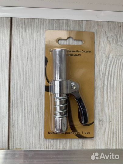 Насадка наконечник на плунжерный шприц