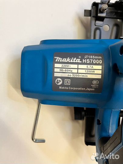 Циркулярная пила makita (hs 7000)