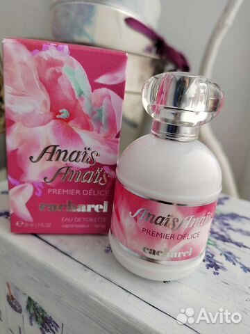 Cacharel Anais 50ml