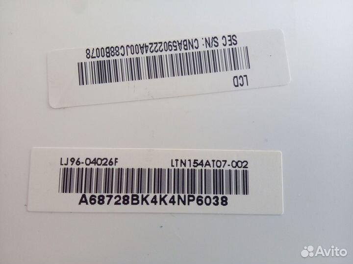 Матрица для ноутбука samsung