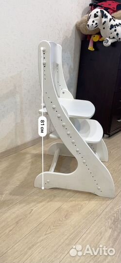 Стул растущий