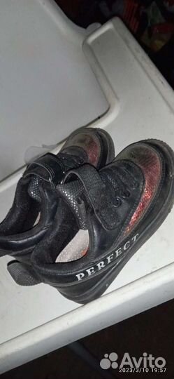 Кроссовки для девочки 26 размер