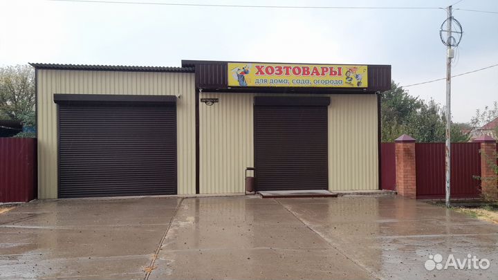 Сдается в аренду помещение свободного назначения