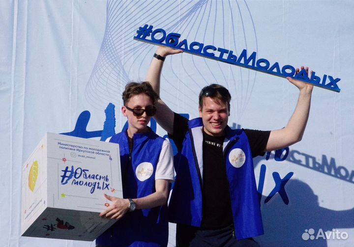 Репетитор по математике егэ / огэ