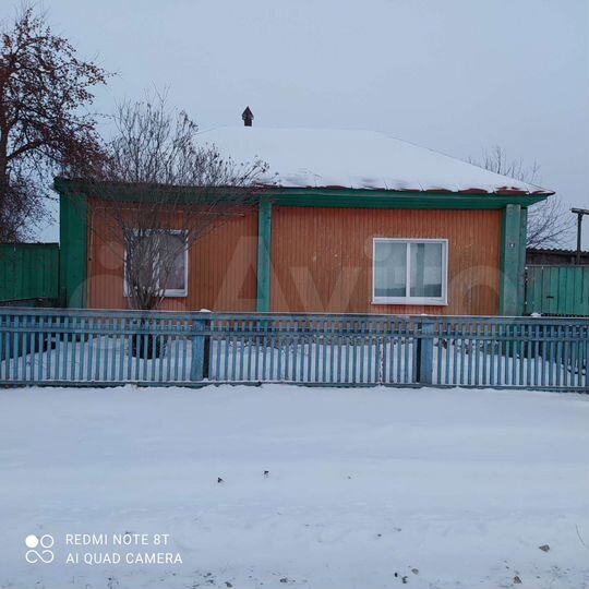 Дом 45,6 м² на участке 15 сот.