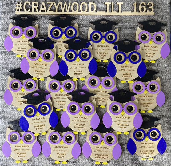 Медальки на выпускной