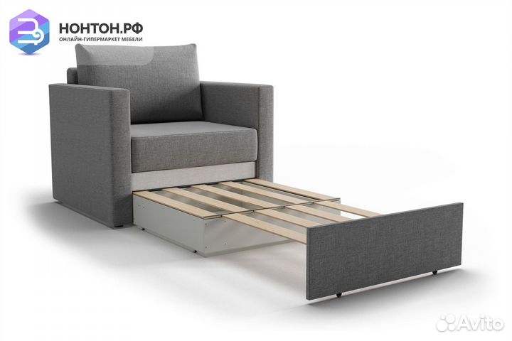 Кресло выкатное Берг рогожка темно-серая