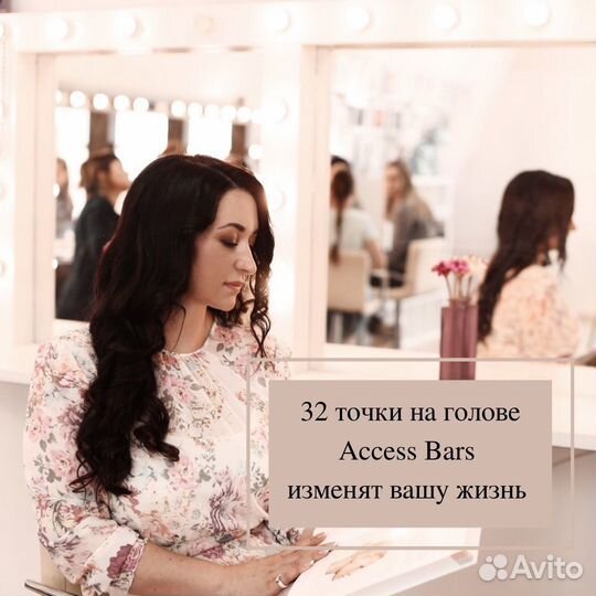 Обучение с нуля