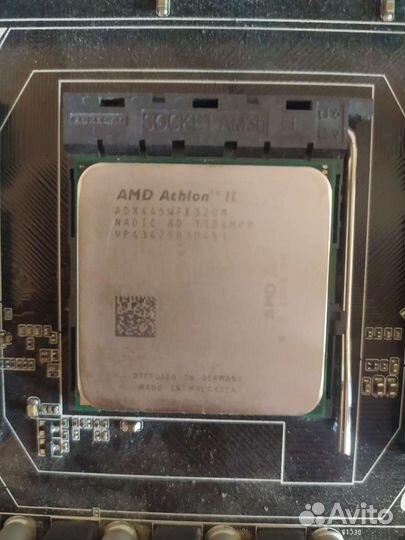 AMD Процессор + память (+ кулер)