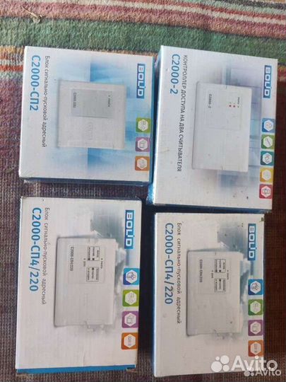 Болид С2000-сп4/220,LPA,Бризы