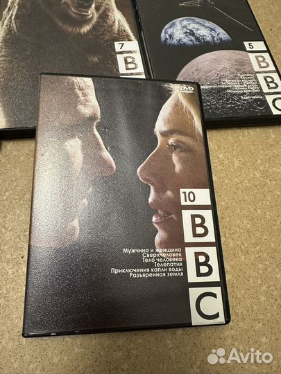 Набор bbc дисков 9 штук