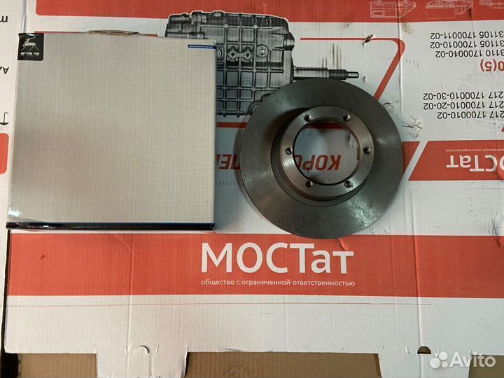 Диск тормозной Газель бизнес Заводской