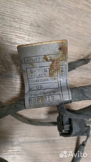 Проводка датчиков парковки задняя Bmw 525I E60