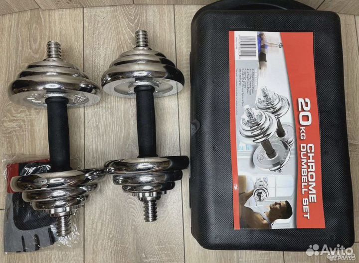 Новые Гантели разборные 20 кг